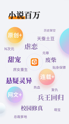 华体汇app下载手机版-华体汇app